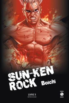 sun-ken-rock-deluxe-3-doki