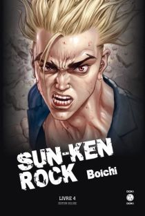 Sun-Ken-Rock-Deluxe-4-doki