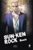 sun-ken-rock-edition-deluxe-5-doki
