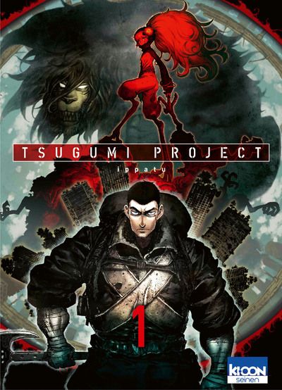 tsugumi-project-1-ki-oon
